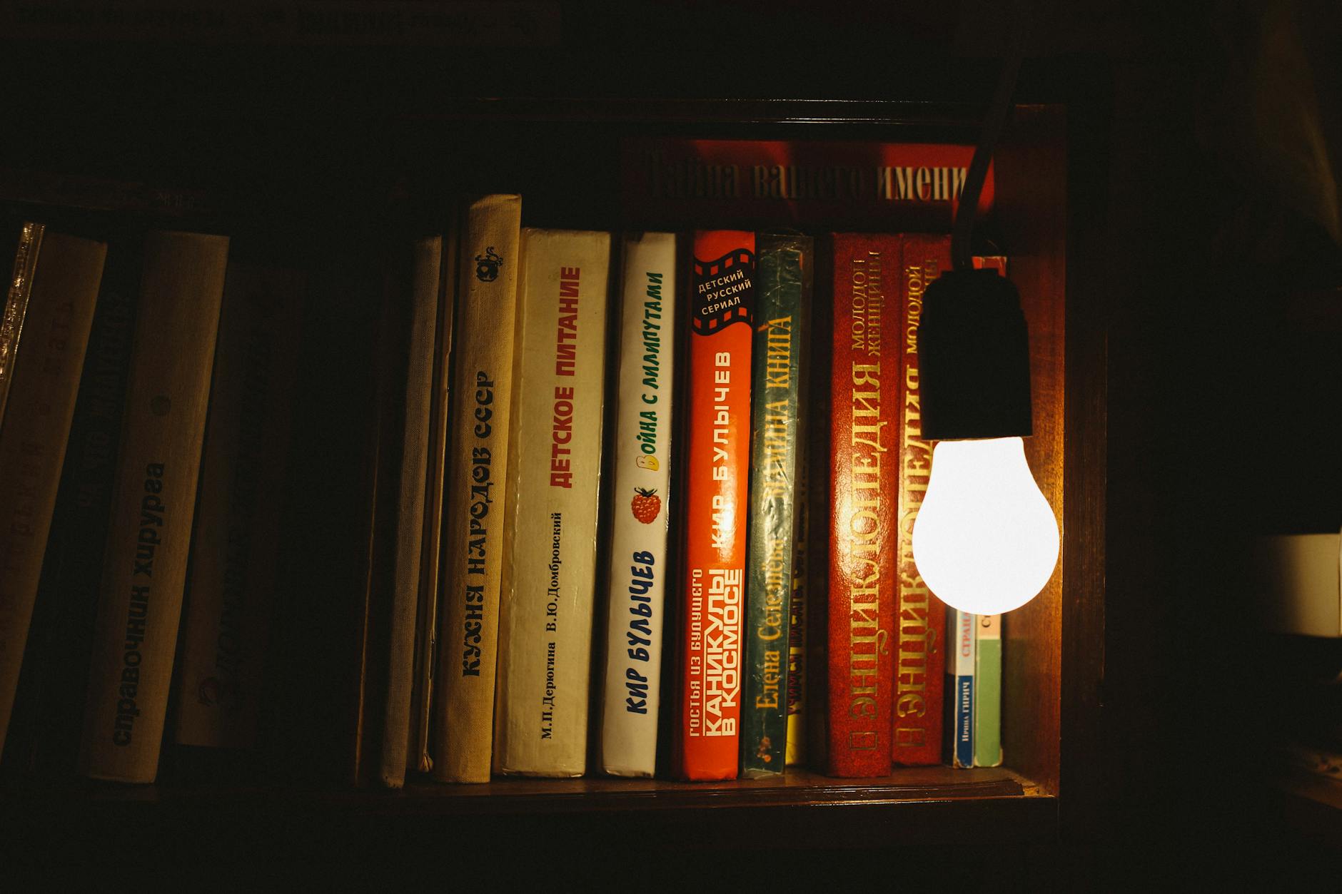 The Difference Between An A19, BR30, And PAR38 LED Bulb