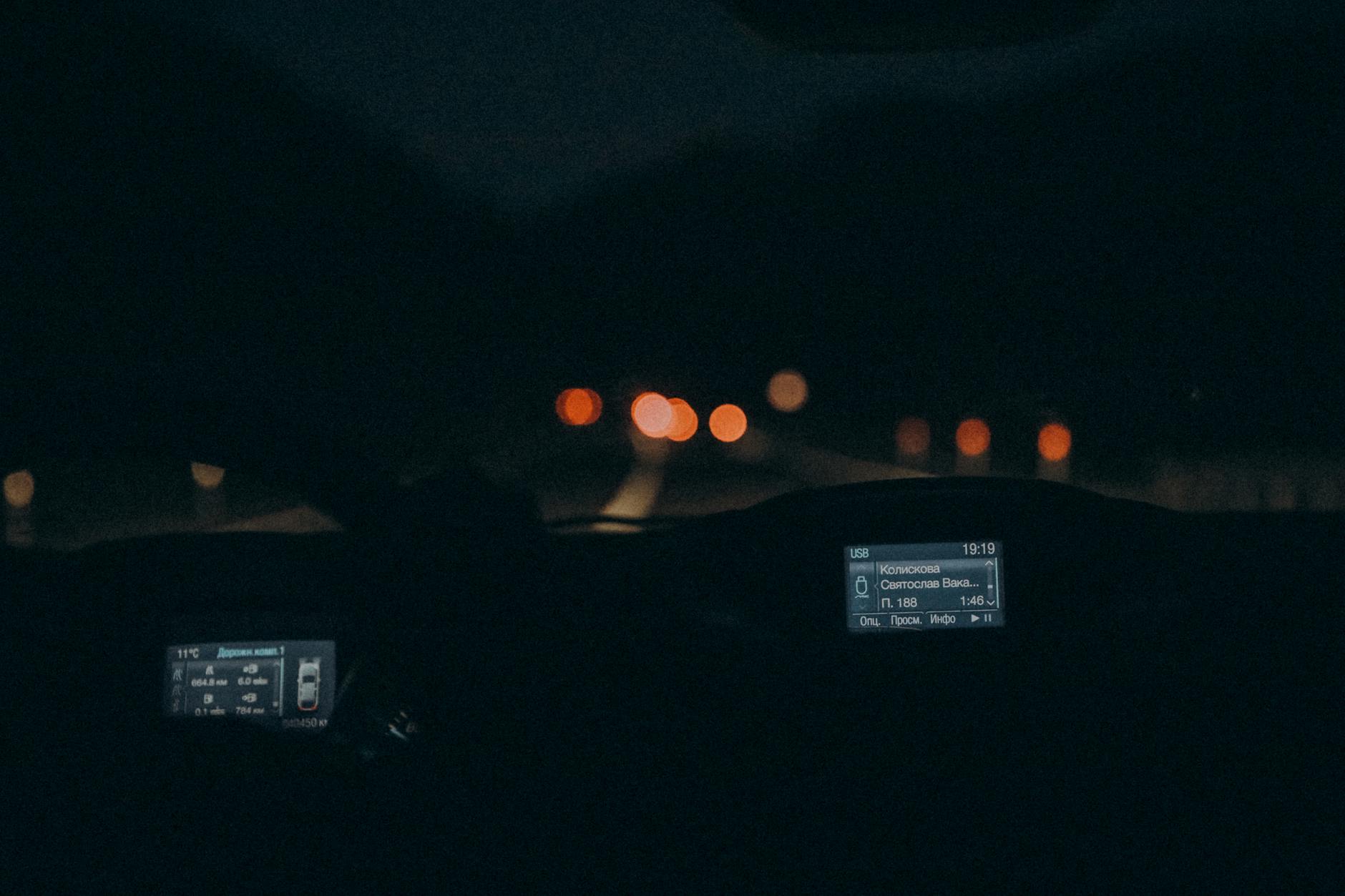 Led Lights For Car Interior